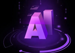 锦江区智能化浪潮下，AI如何重塑普通人的生活质感